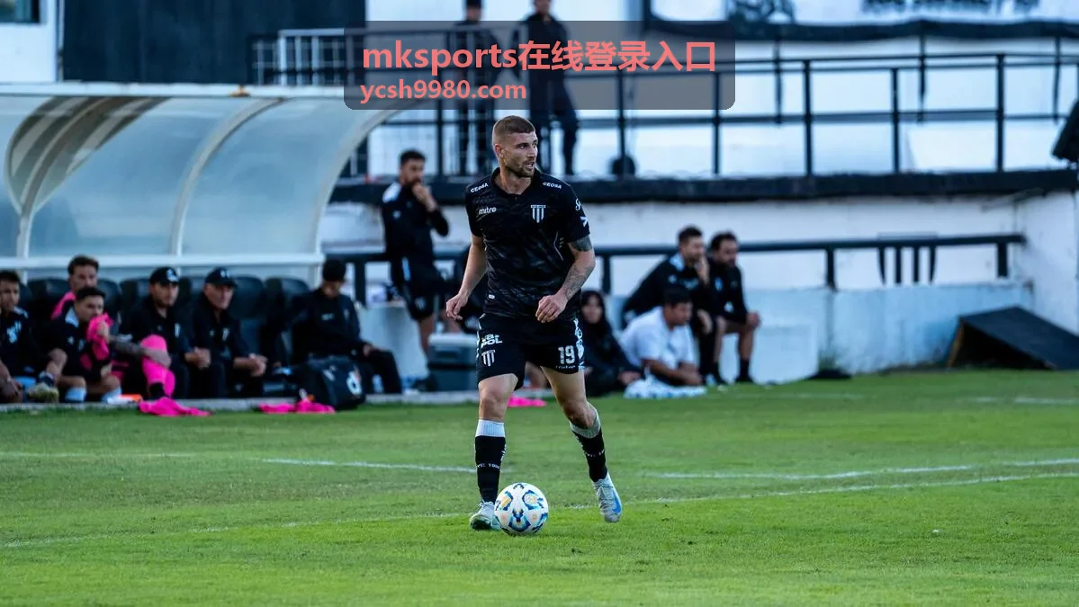 mksports在线登录入口多场比赛同时进行的切换方法配图